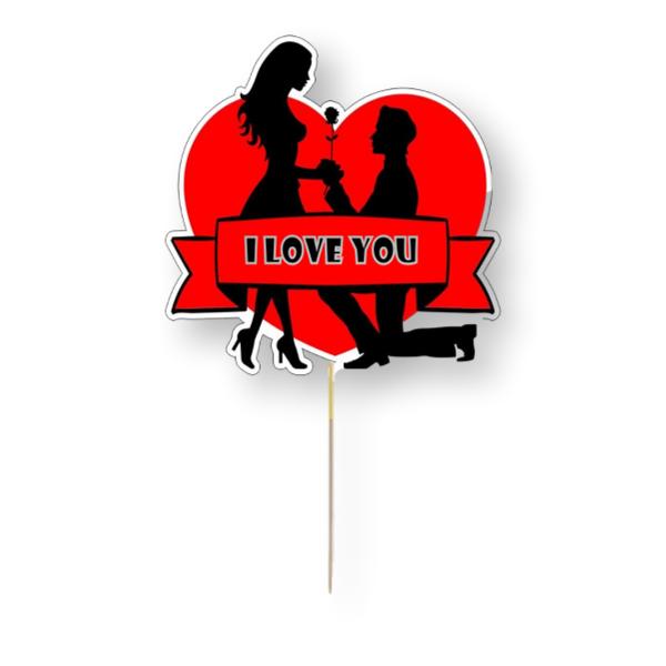 I Love You Valentines Engagement Card Cake Topper